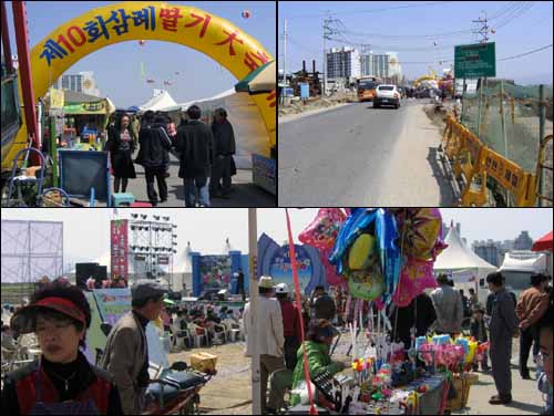 <삼례딸기축제>로 가는 길은 험난했고(사진 위), 축제 현장은 잡상인 틈 속에 있었다(사진 아래). 